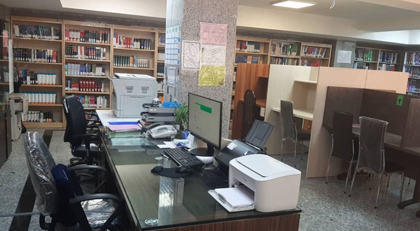 کتابخانه شهید رجایی